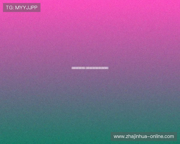 巴萨新赛季球衣发布 融合传统与现代设计引领时尚潮流